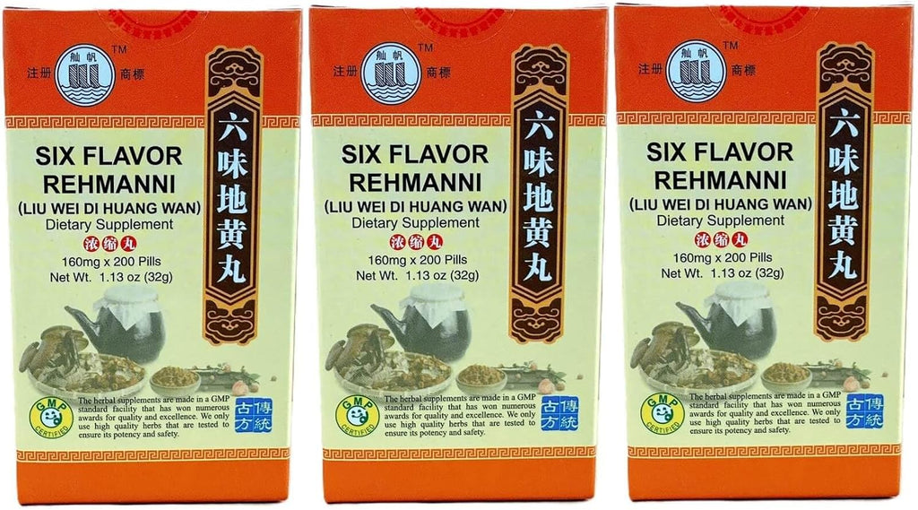 Six Flavor Rehmanni, Liu Wei Di Huang Wan Extra Concentrated (200 Pills) - 3 Bottles