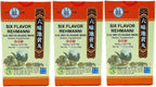 Six Flavor Rehmanni, Liu Wei Di Huang Wan Extra Concentrated (200 Pills) - 3 Bottles