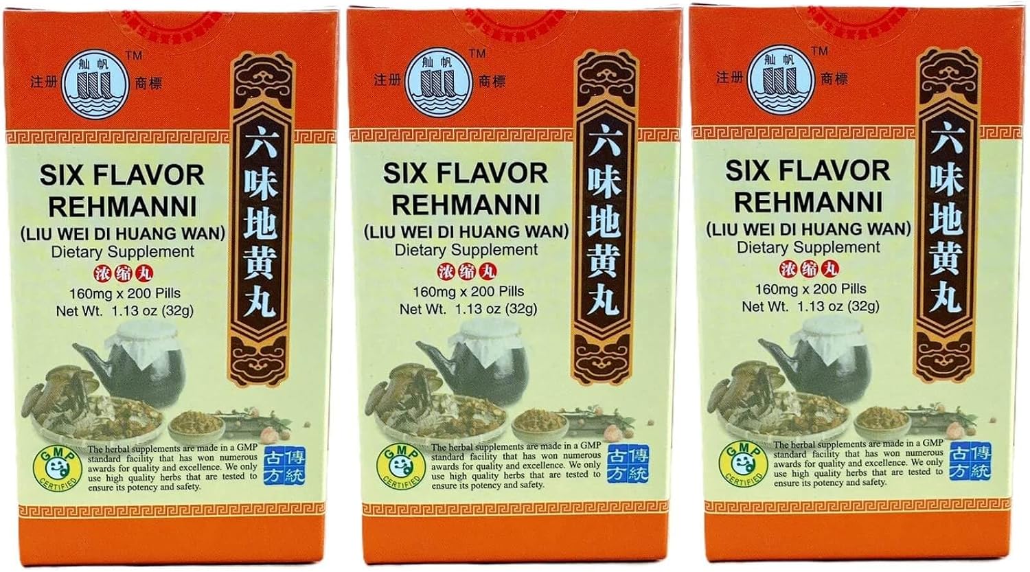 Six Flavor Rehmanni, Liu Wei Di Huang Wan Extra Concentrated (200 Pills) - 3 Bottles