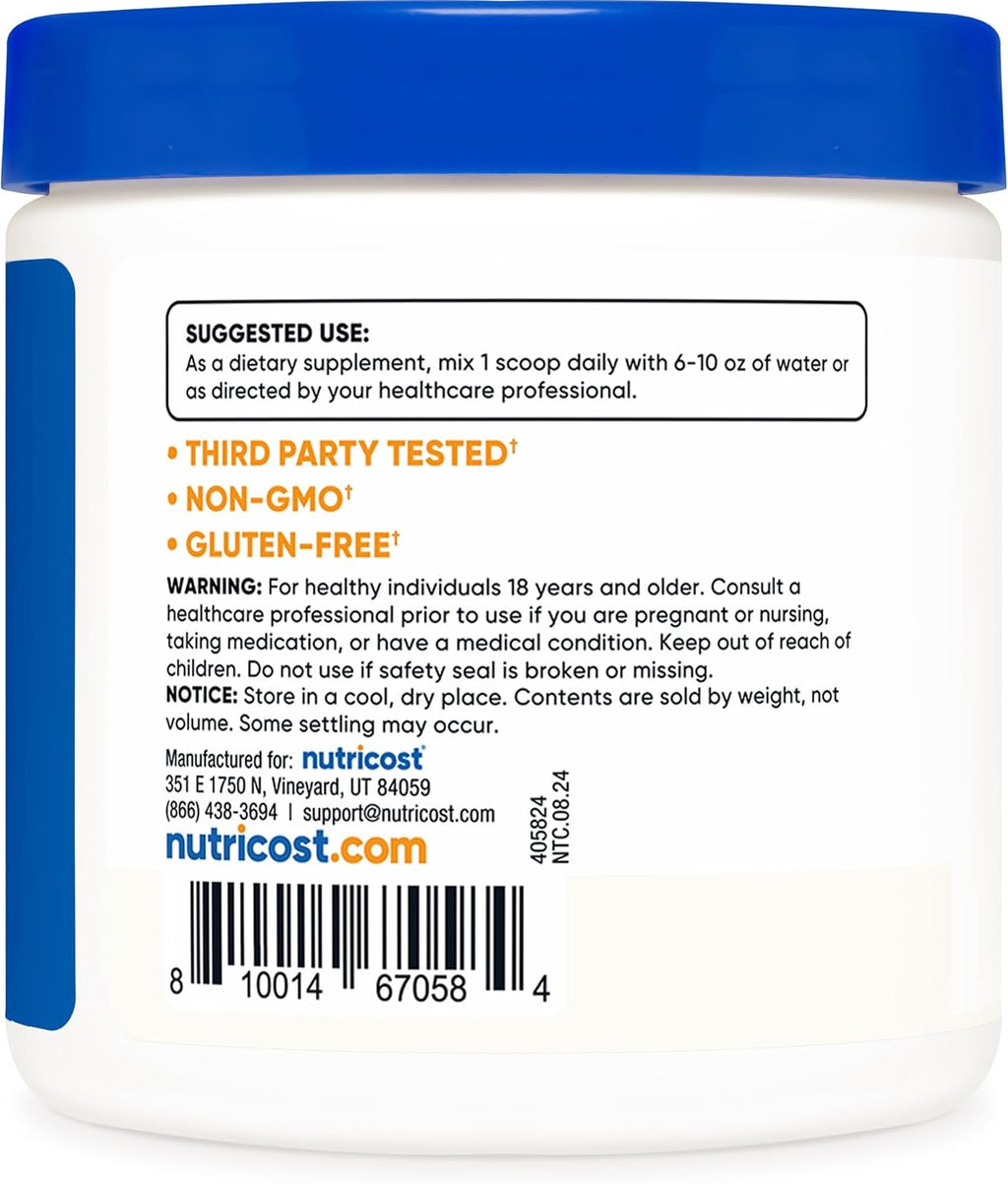 Nutricost Beta Glucano en Polvo 1,3/1,6 - 100 Gramos