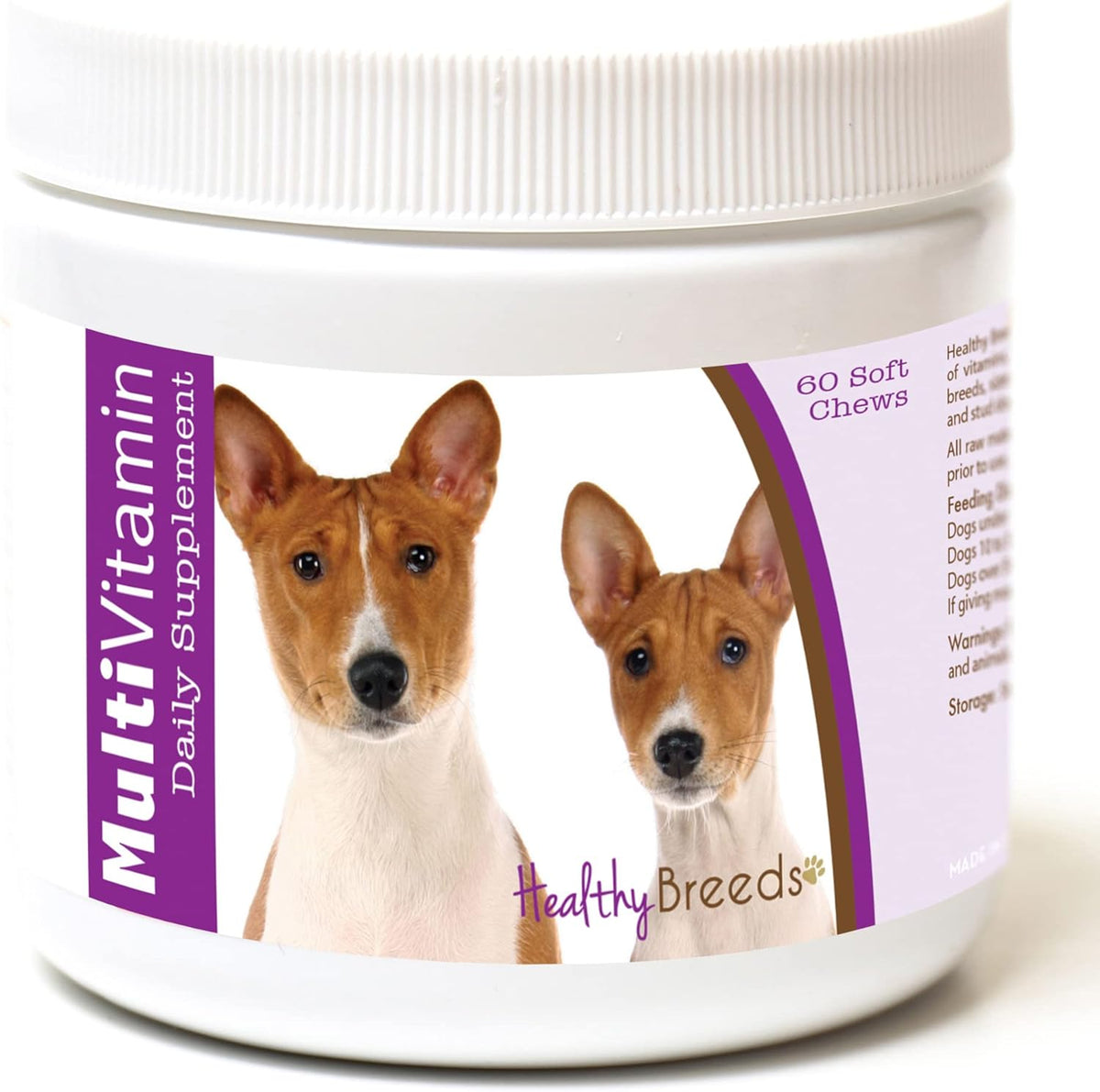 Healthy Breeds Basenji Multi-Vitamin Soft Chews 60 Count – Image 1