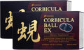 Umeken Corbicula Ball EX - Suplemento Hepático, 120 Sobres (Pack de 2)