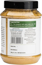 bixa BOTANICAL Mucuna Pruriens en polvo | 454 g | Vegano, sin gluten, tratado al vapor