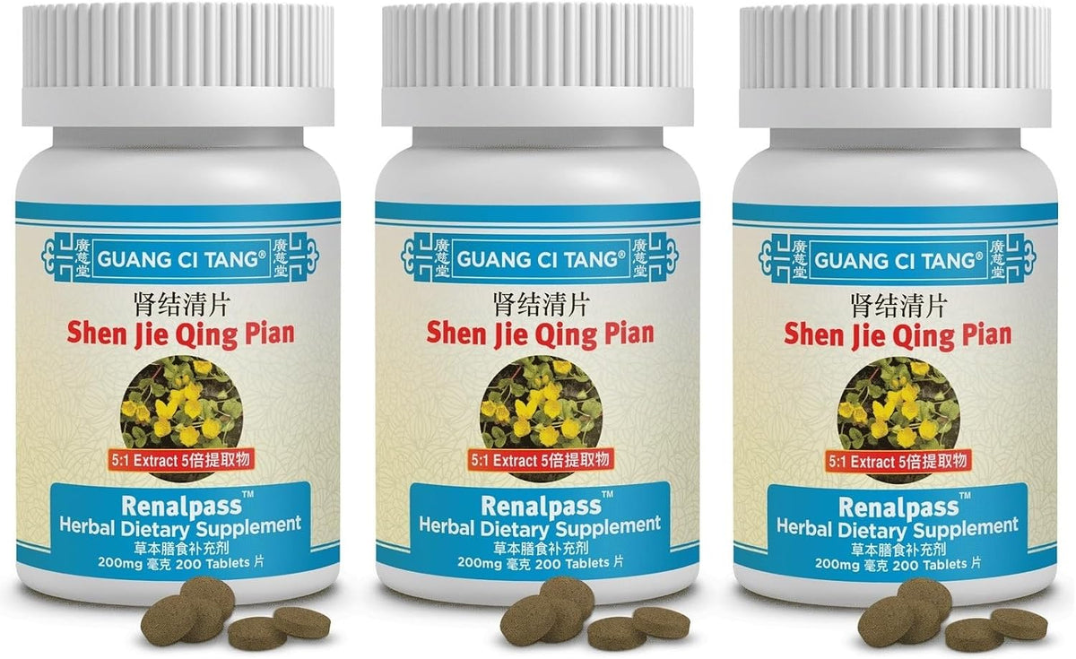 Li Shui Pai Shi Pian (3 Frascos) – Guang Ci – Ayudar a mantener el equilibrio de los líquidos corporales. – Image 1