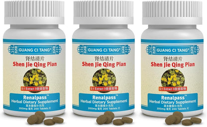 Li Shui Pai Shi Pian (3 Frascos) – Guang Ci – Ayudar a mantener el equilibrio de los líquidos corporales. – Image 1