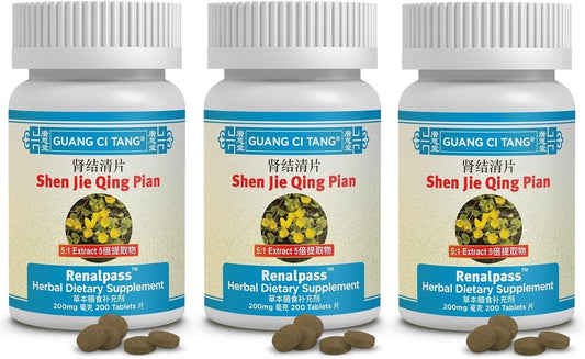 Li Shui Pai Shi Pian (3 Frascos) – Guang Ci Tang