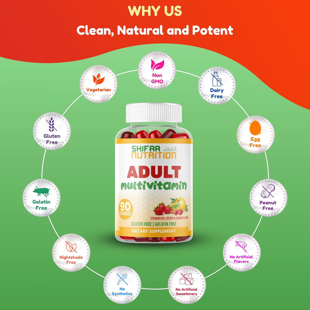 SHIFAA NUTRITION Multivitamínico Gominolas Halal Vegetariano para Adultos (45 dosis)