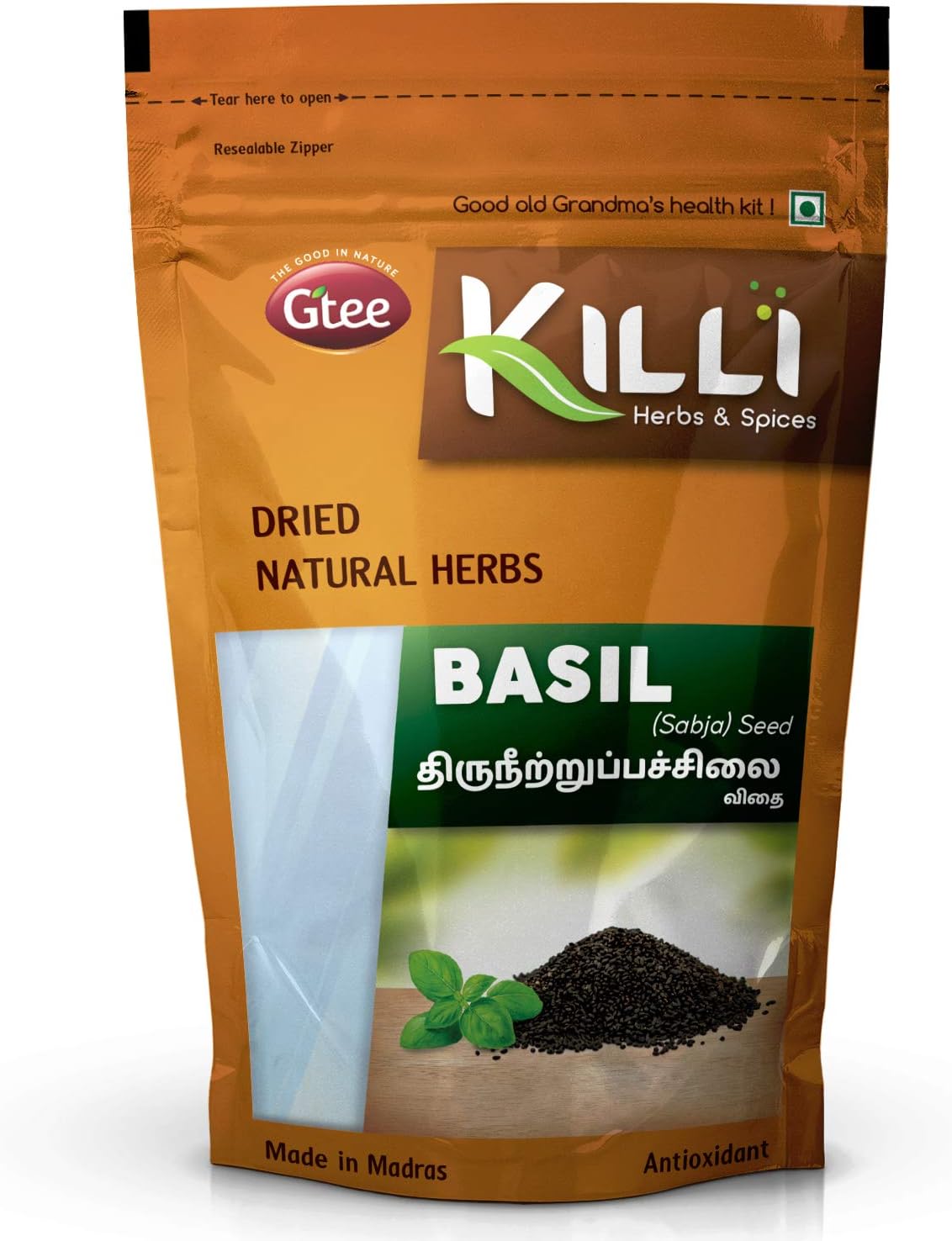 KILLI Basil | Thiruneetru Pachilai | Sabja Seed, 200 g