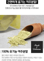 K-Mystery Polvo de Melón Amargo Orgánico 100g (3.53oz) - Hecho en Corea