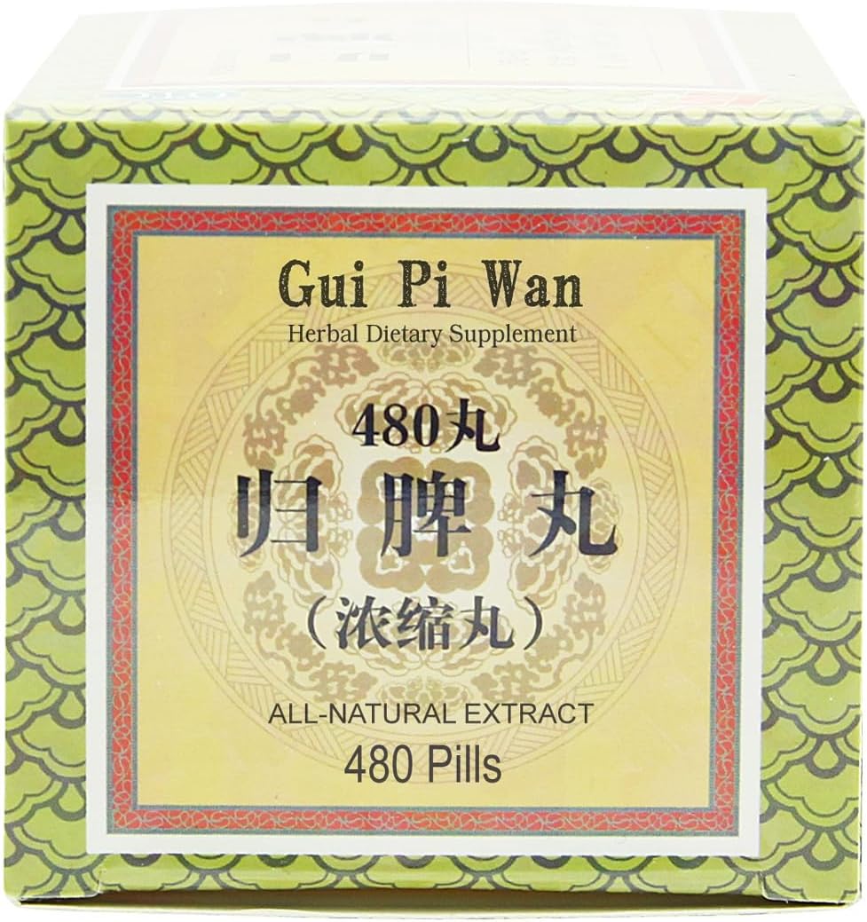GUI-Pi Wan Herbal Teapills - 960 Comprimidos (40 Días)