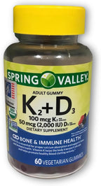 Vitamina D3 y K2 Gominolas 2000 UI + 100 mcg - 60 Gominolas Vegetarianas
