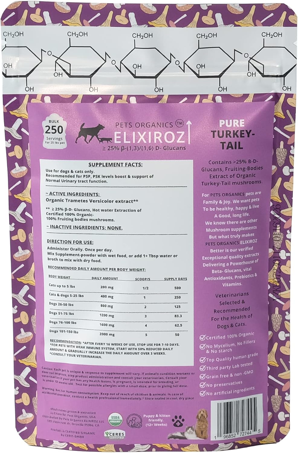 Extracto de Cola de Pavo para Perros y Gatos – 25% Beta Glucanos – Concentrado 8:1-12:1 – 250 Raciones