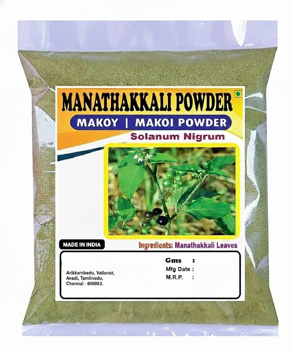 3V Manathakkali Powder 100g - Polvo de Makoy (Solanum Nigrum)