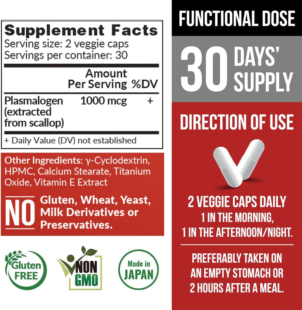 LABO Nutrition NeuroREGAIN - Plasmalógeno de Vieira para la Función Cognitiva (3 uds)