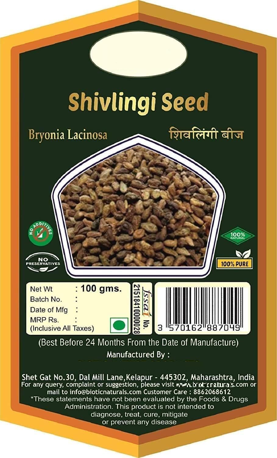Biotic Nature Products Shivlingi Seed - Bryonia Laciniosa - Shivlingi Beej - 100g