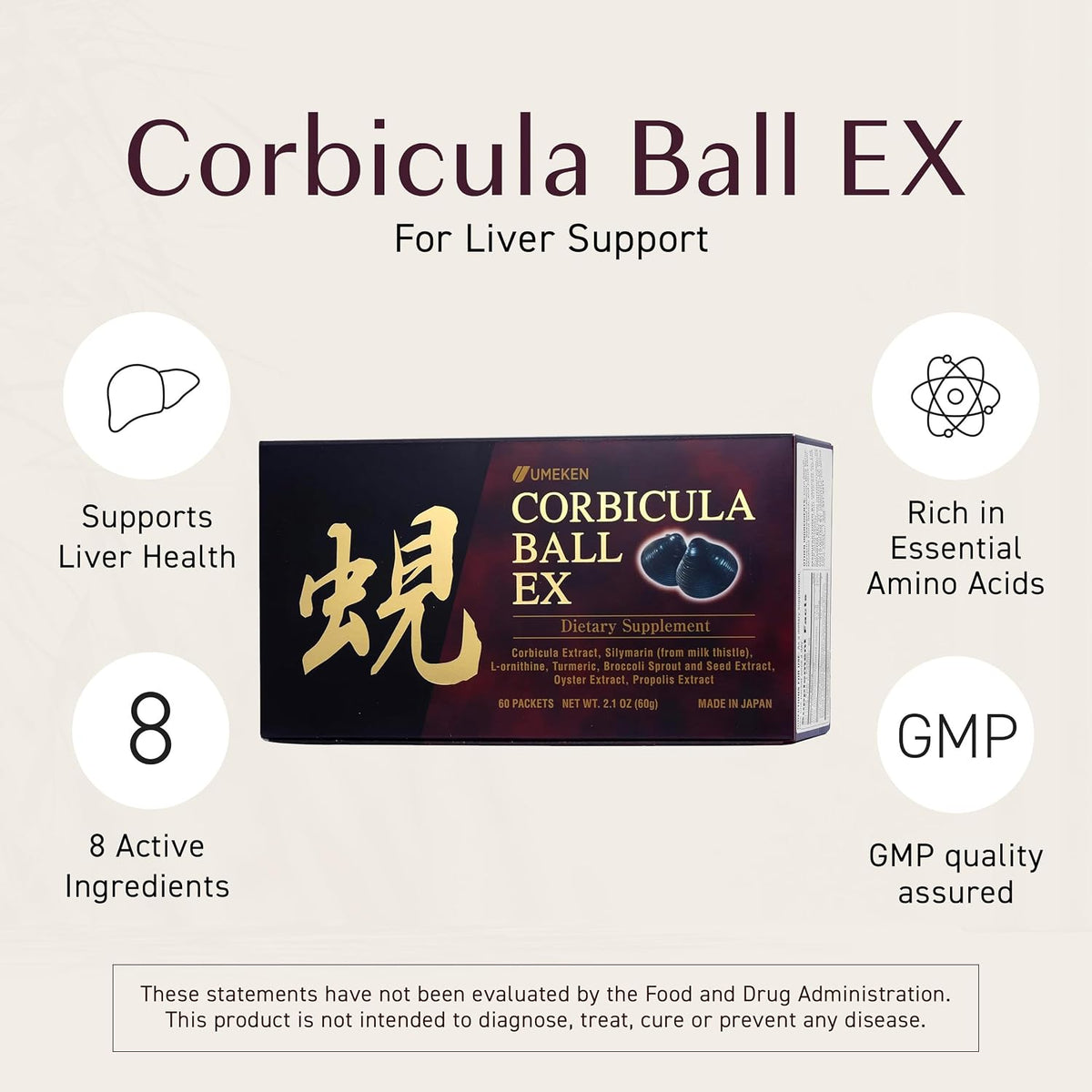 Umeken Corbicula Ball EX – Complemento para – La silimarina del cardo mariano y la cúrcuma son conocidas por sus – Image 2