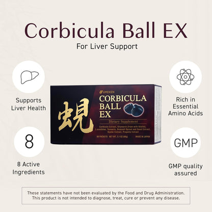 Umeken Corbicula Ball EX - Suplemento Hepático, 120 Sobres (Pack de 2) – Image 2