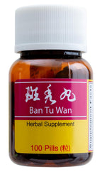 Ban Tu Wan (Alopecia) - Complemento Capilar - 100 Comprimidos