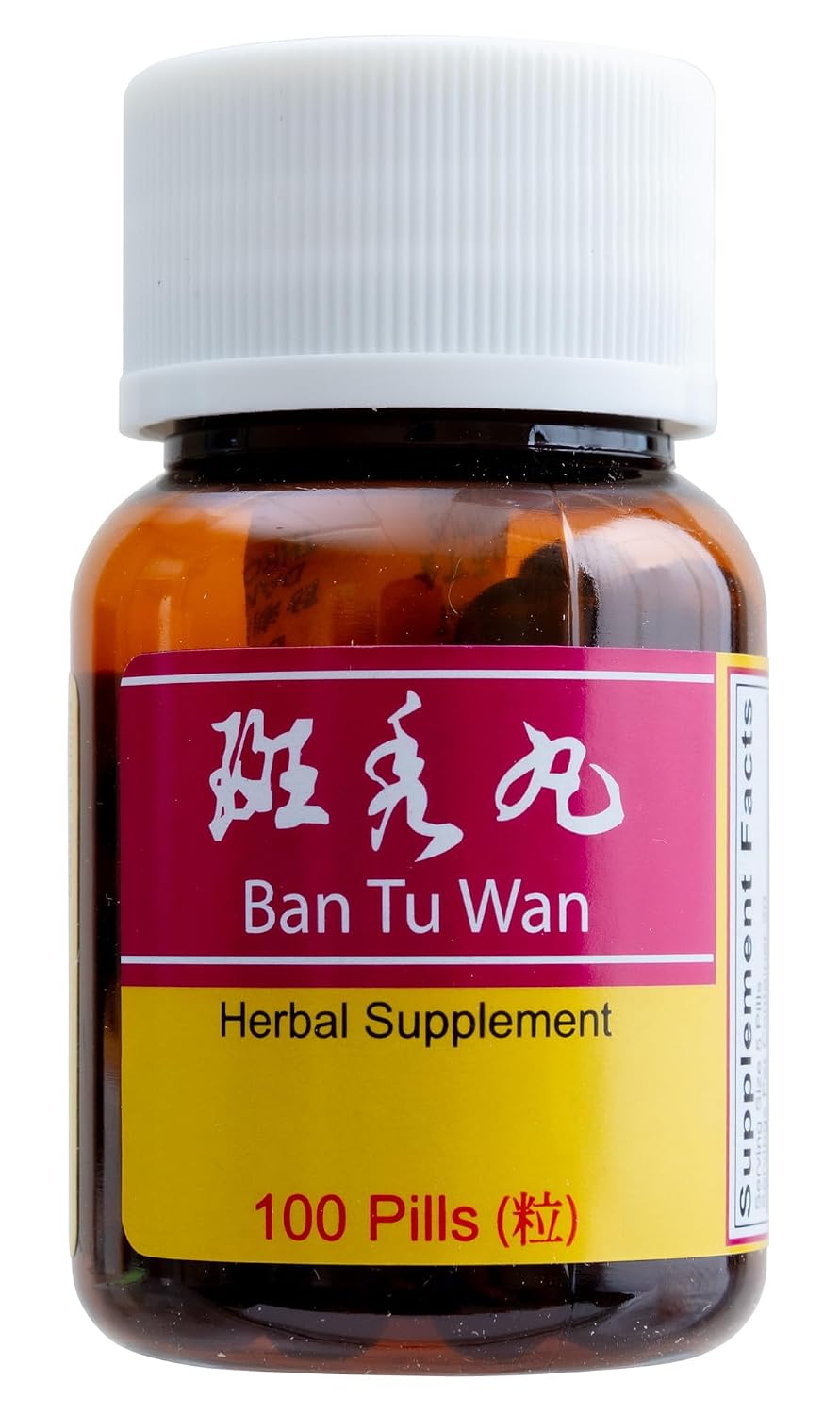 Ban Tu Wan (Alopecia) - Complemento Capilar - 100 Comprimidos