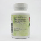 Perfect E Compound - 30 Cápsulas Blandas