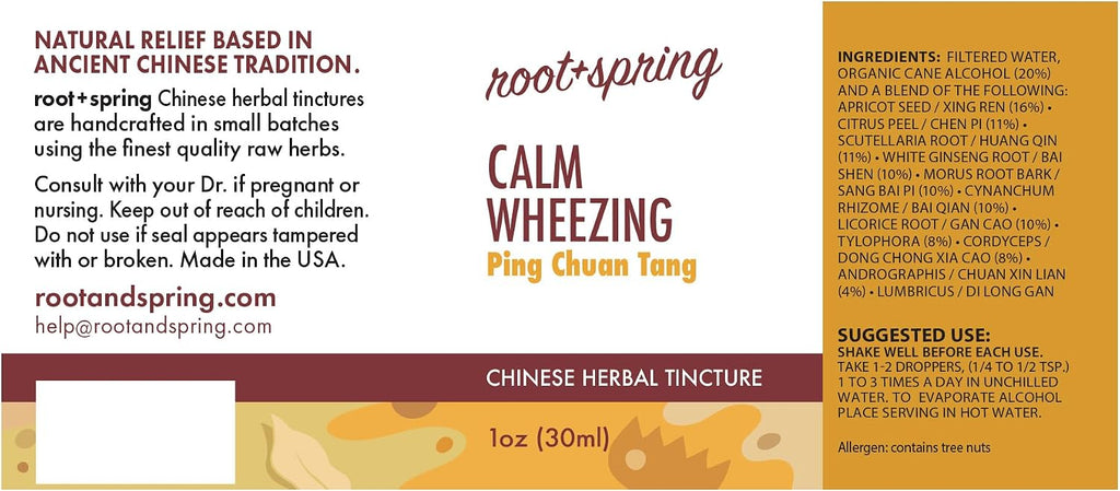 Calm Wheezing - Ping Chuang Tang - Tintura Herbal (Extracto Líquido)