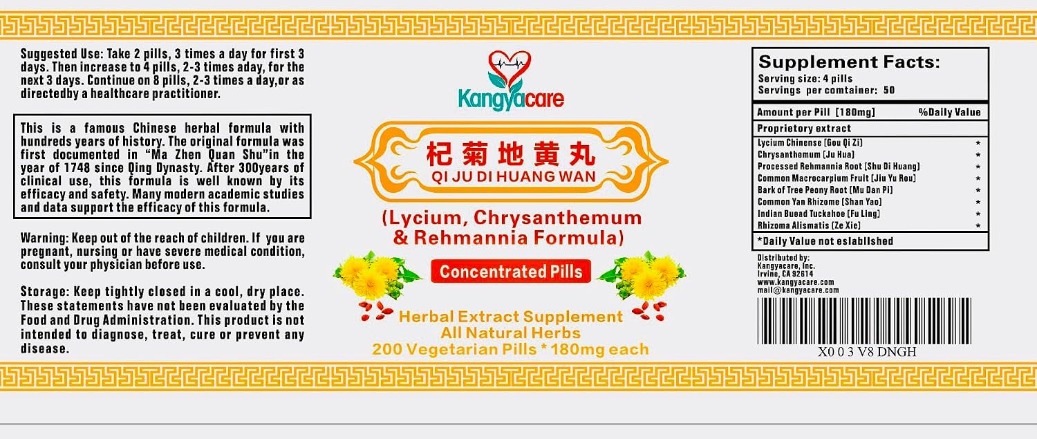 Qi Ju Di Huang Wan - Fórmula de Lycium, Crisantemo y Rehmannia - 400 Comprimidos (2 Frascos)