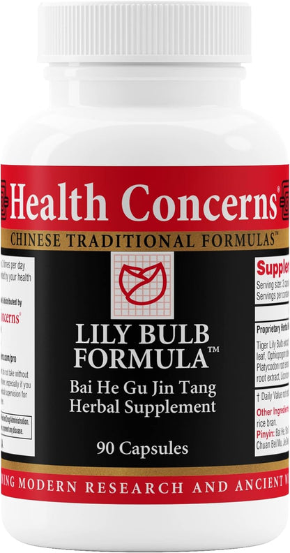 Health Concerns Lily Bulb Formula – Fórmula – Bulbo de lirio (Bai He): Tradicionalmente utilizado para nutrir el – Image 1