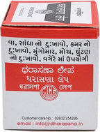 Zeeke Dharasana Lep - 35g