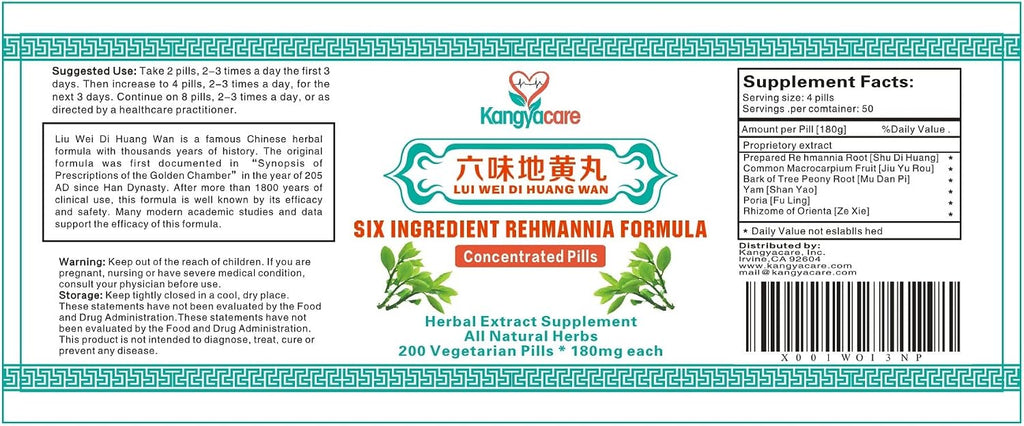 Kangyacare Liu Wei Di Huang Wan - Fórmula de Seis Ingredientes de Rehmannia - 400 Comprimidos (2 Envases)