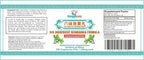Kangyacare Liu Wei Di Huang Wan - Fórmula de Seis Ingredientes de Rehmannia - 400 Comprimidos (2 Envases)