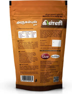 KILLI Bermuda | Arugampul | Cynodon dactylon | Polvo de Hierba Doob, 100g