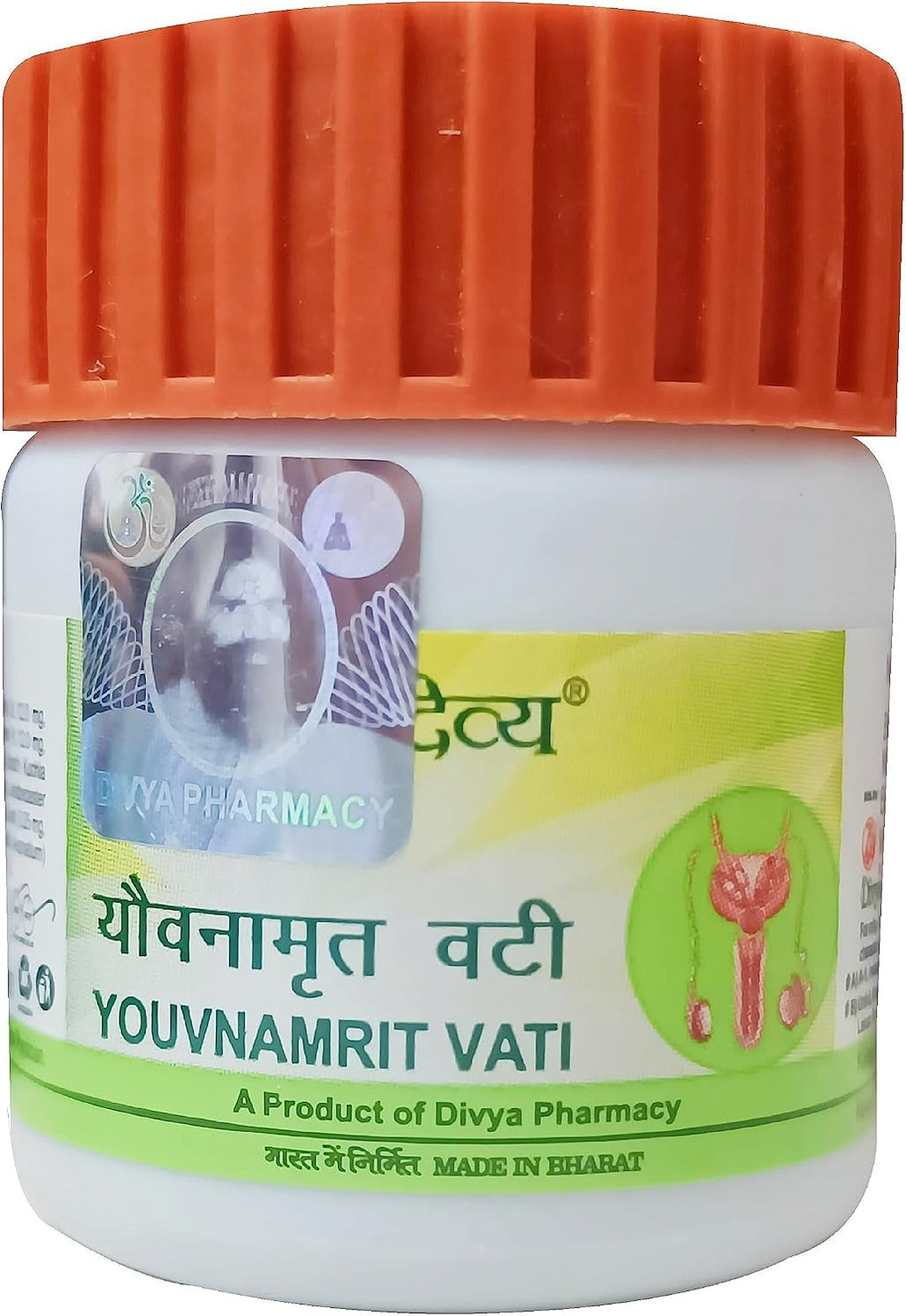 Patanjali Youvnamrit Vati (1 x 40 Tab)