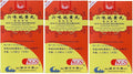 KGS Six Flavor Rehmanni, Liu Wei Di Huang Wan (200 comprimidos) - 3 frascos