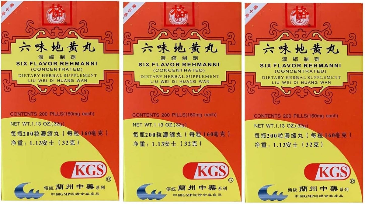 KGS Six Flavor Rehmanni, Liu Wei Di Huang Wan (200 comprimidos) - 3 frascos - görsel 1