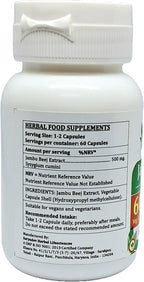 Jambu Beej Forte Cápsulas 500 mg · 60 cáps. vegetales (2 frascos) – Extracto de Jamun (Syzygium Cumini) 10:1 – Suplemento herbal ayurvédico