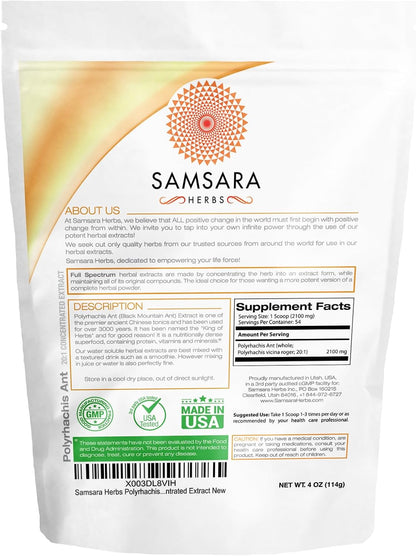 Samsara Herbs Polyrhachis Black Ant Extract Powder - 20:1 Concentrated Extract (4oz/114g) – Image 2