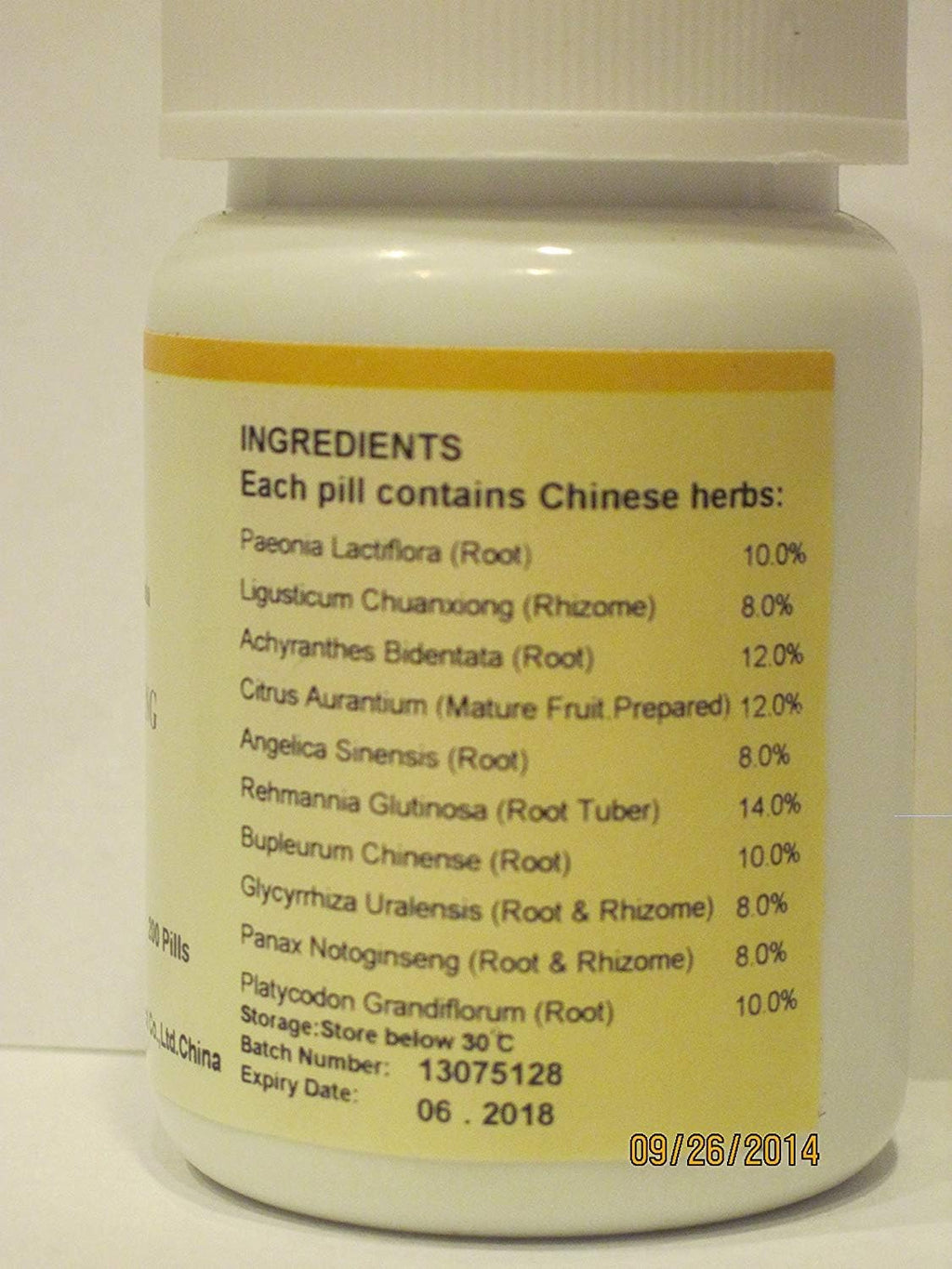 Xue Fu Zhu Yu Tang - Pastillas para el Alivio de la Estasis Sanguínea, 200 Pastillas (E-Fong)