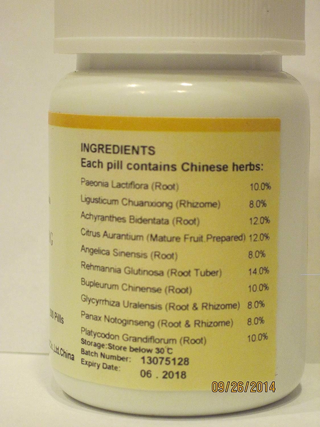 Xue Fu Zhu Yu Tang - Pastillas para el Alivio de la Estasis Sanguínea, 200 Pastillas (E-Fong)