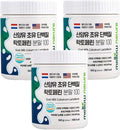 KPurity Colostrum de Cabra en Polvo con Lactoferrina - 3 Paquetes