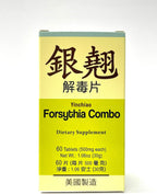 Forsythia Combo Herbal Supplement Helps Immune Functions 500mg 60 Tablets Made in USA