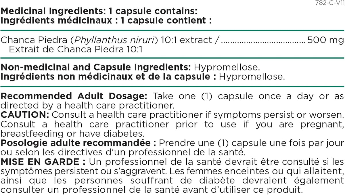 Platinum Naturals – Chanca Piedra | Salud Renal – 90 Cápsulas Vegetales – Image 2
