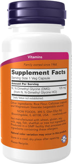 DMG (N-Dimetilglicina) 125 mg, 100 Cápsulas Veganas