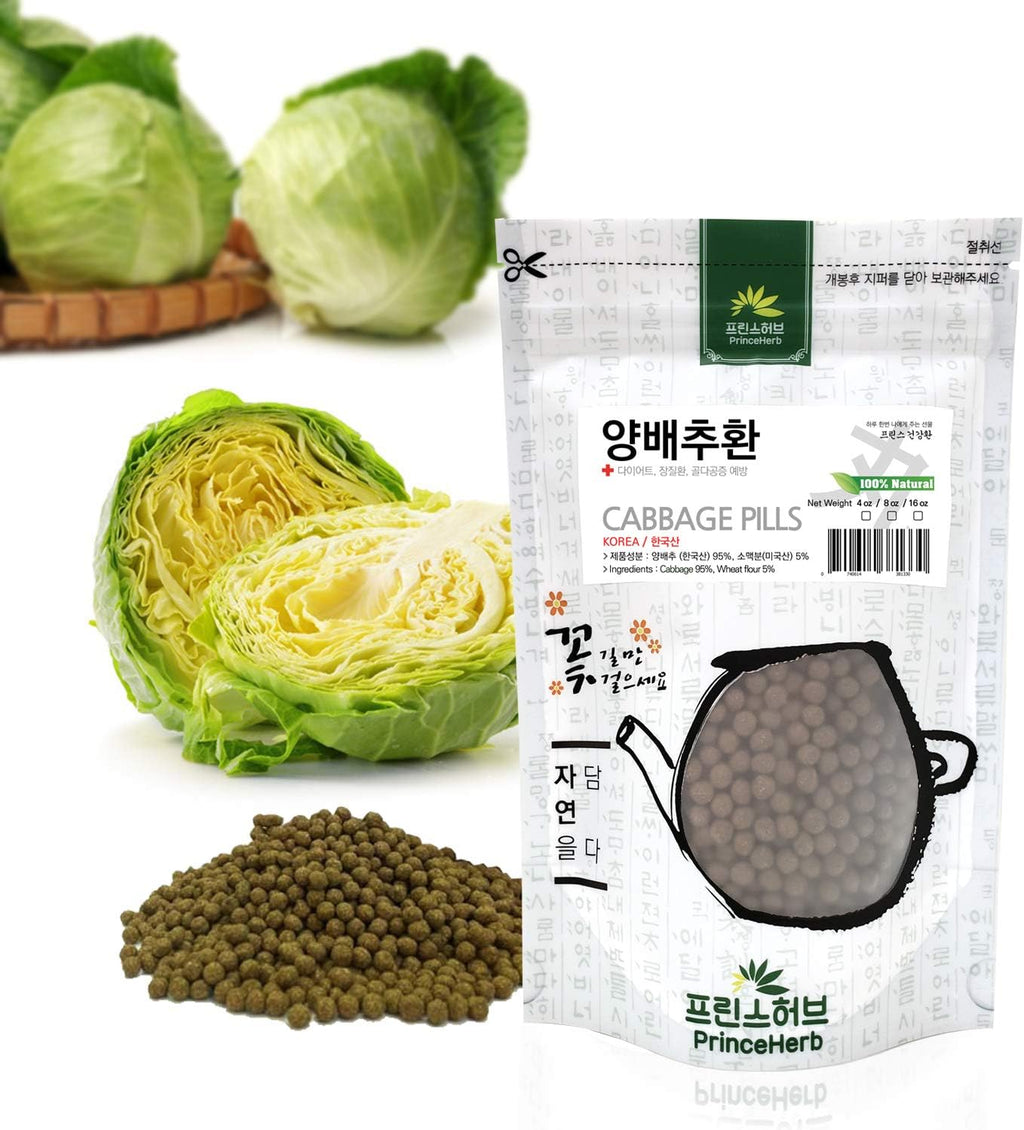 Comprimidos de Col Coreana Natural 100% - Prince Herb (113 g)