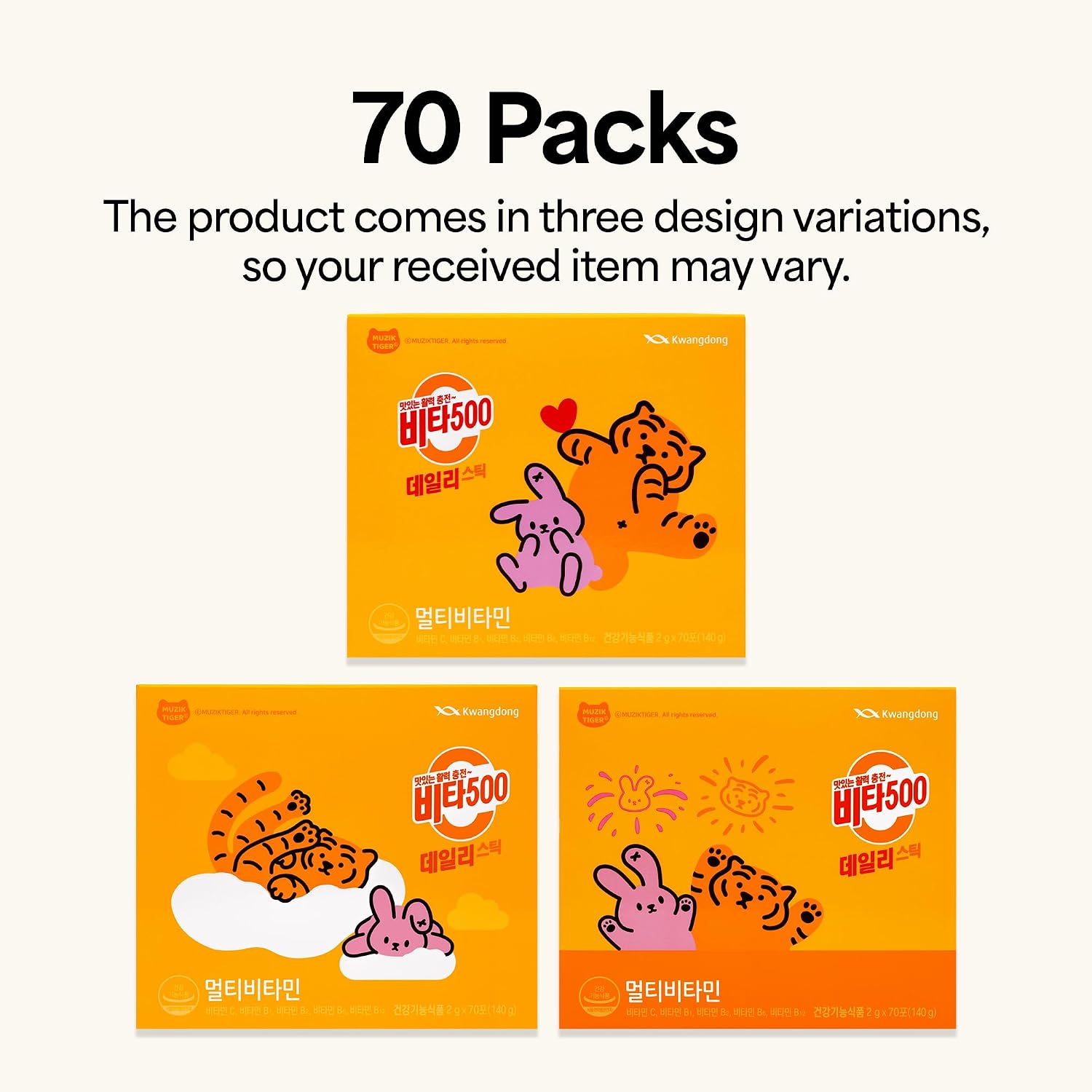KWANGDONG Vita500 Multivitamínico en Polvo - 70 Sticks de 500mg