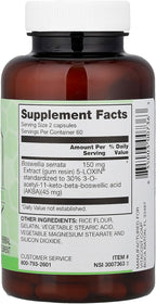 Vitacost Synergy® 5-Loxin® Boswellia Serrata Extract, 120 Capsules