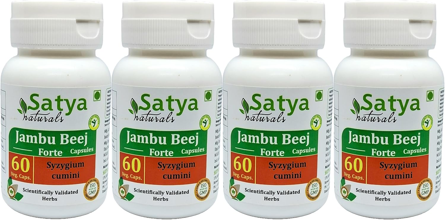 Jambu Beej Forte Cápsulas 500 mg - 60 Cápsulas Vegetales - Extracto de Jamun (Syzygium Cumini) - Suplemento Herbal Ayurvédico