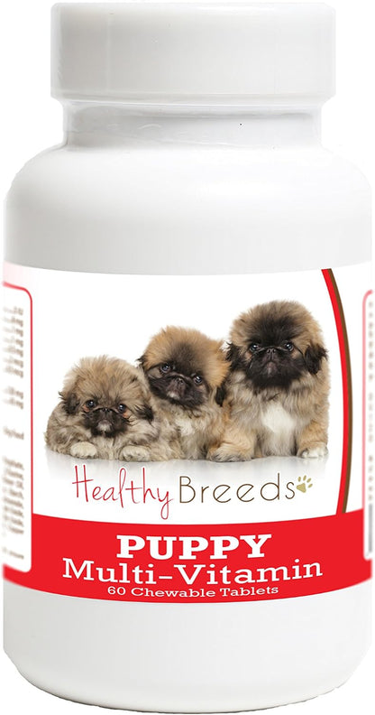 Healthy Breeds Bullmastiff Puppy Dog – Apoyo al sistema inmunitario: Las vitaminas y minerales antioxidantes – Image 9