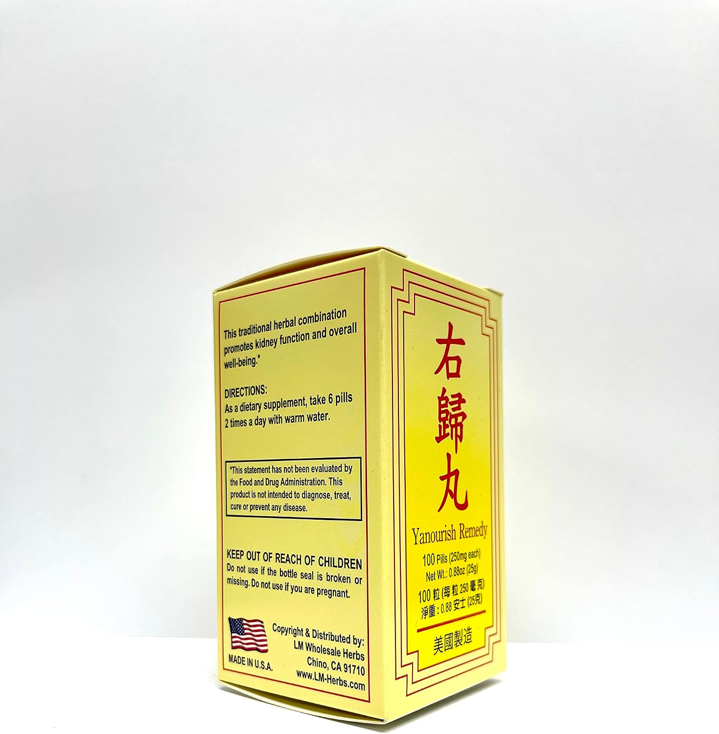 Yanourish Remedy Suplemento Herbal 250mg 100 Cápsulas