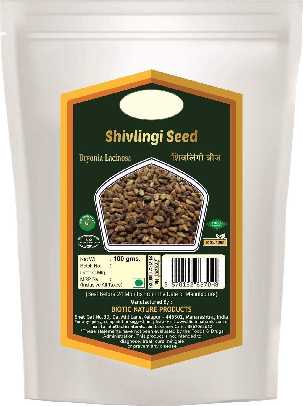 Biotic Nature Products Shivlingi Seed - Bryonia Laciniosa - Shivlingi Beej - 100g