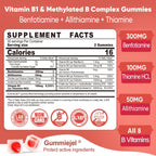 Gominolas de Vitamina B1 y Complejo B Metilado - Benfotiamina, Tiamina, Inositol - 60 uds
